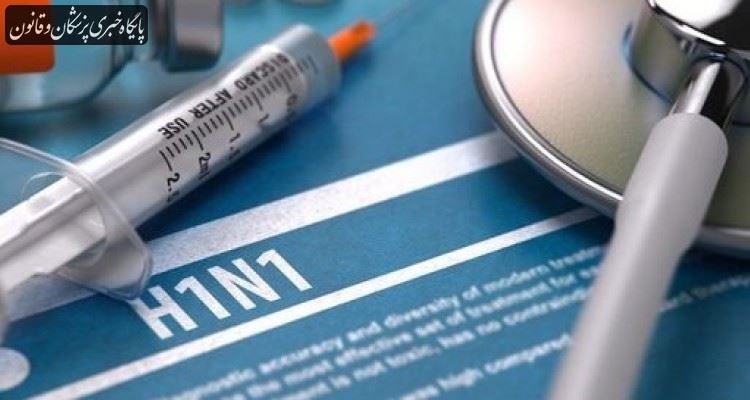 توزیع واکسن آنفلوانزا بین مطب دارها از امروز توزیع واکسن آنفلوانزا بین مطب دارها از امروز