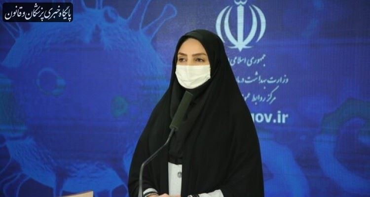۱۸۷ شهرستان در وضعیت قرمز کرونا ۱۸۷ شهرستان در وضعیت قرمز کرونا