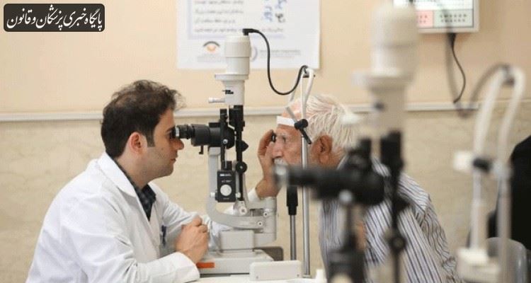 سه چهارم نابینایی‌ها و کم بینایی‌ها قابل پیشگیری است