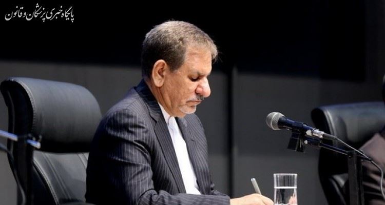 مردم را در جریان نحوه هزینهکرد یک میلیارد یورو برای مقابله با کرونا قرار دهید مردم را در جریان نحوه هزینهکرد یک میلیارد یورو برای مقابله با کرونا قرار دهید
