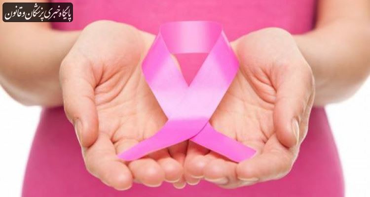 اقداماتی برای پیشگیری از ابتلا به سرطان سینه