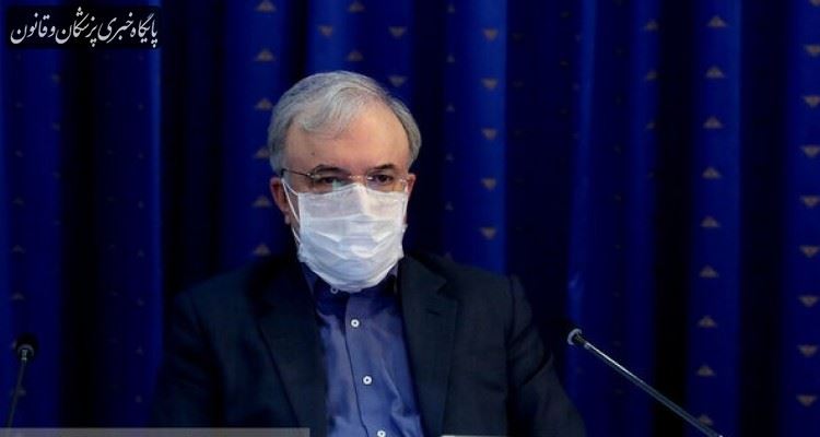 عبور و مرور در ۵ کلانشهر ممنوع شد عبور و مرور در ۵ کلانشهر ممنوع شد