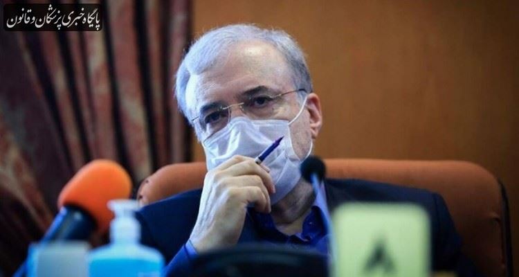 زنان پیشگامان حفظ سلامت و ترویج آن هستند زنان پیشگامان حفظ سلامت و ترویج آن هستند