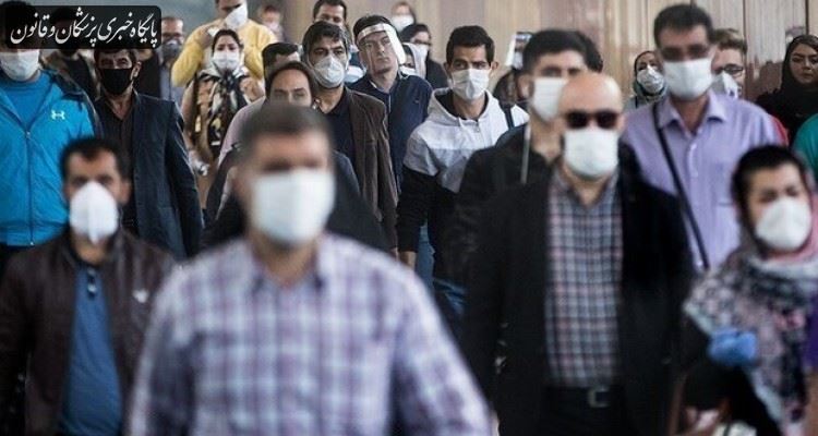 شروع پیک جدید کرونا در ۷ استان شروع پیک جدید کرونا در ۷ استان