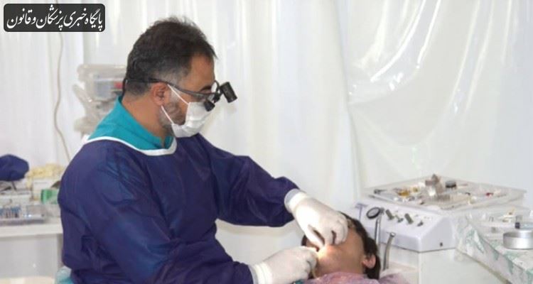 اعتراض به نحوه پذیرش آزمون تخصصی دندانپزشکی