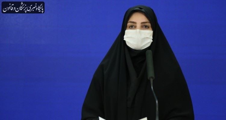 فوت ۳۰۴ بیمار و شناسایی ۵۴۷۱ بیمار در شبانه روز گذشته فوت ۳۰۴ بیمار و شناسایی ۵۴۷۱ بیمار در شبانه روز گذشته