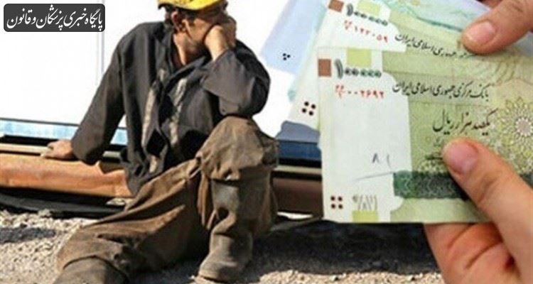 کدام مشاغل مشمول محدودیتهای کرونایی میشوند؟ کدام مشاغل مشمول محدودیتهای کرونایی میشوند؟