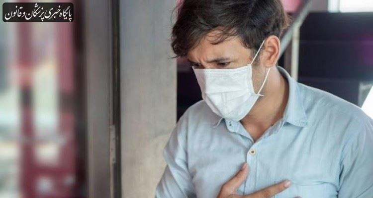 بیمارانی که آسم، برونشیت و تنگی نفس دارند در منزل بمانند