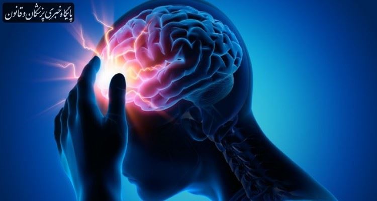 شیوع سه برابری بیماری صرع در کشور شیوع سه برابری بیماری صرع در کشور