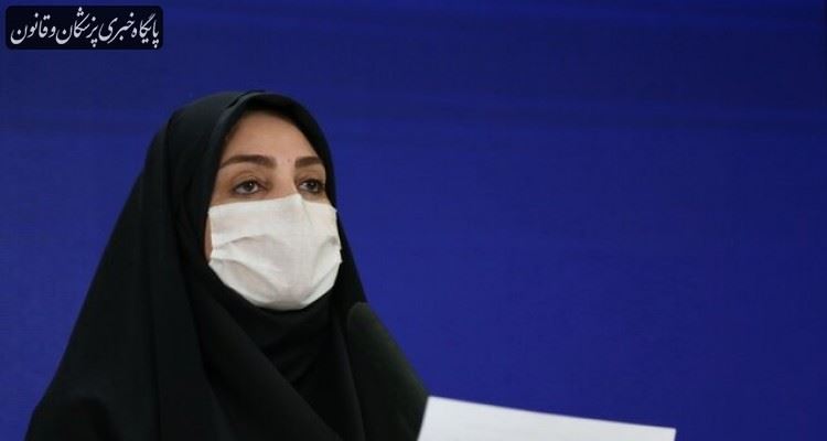 ۴۱۵ فوتی کرونا در کشور در ۲۴ ساعت گذشته ۴۱۵ فوتی کرونا در کشور در ۲۴ ساعت گذشته