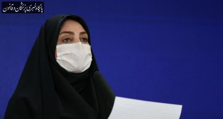 شناسایی ۷۸۲۰ بیمار جدید کووید۱۹ در کشور شناسایی ۷۸۲۰ بیمار جدید کووید۱۹ در کشور