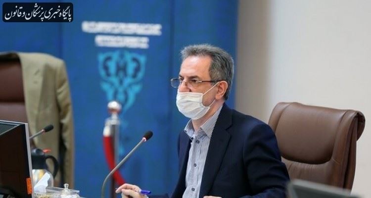 پیشنهاد تعطیلی ۲ هفتهای پایتخت بررسی میشود پیشنهاد تعطیلی ۲ هفتهای پایتخت بررسی میشود