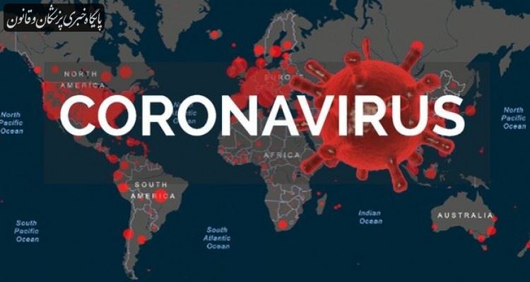 آمار کرونا در جهان تا ۱۲ آبان " اینفوگرافیک "