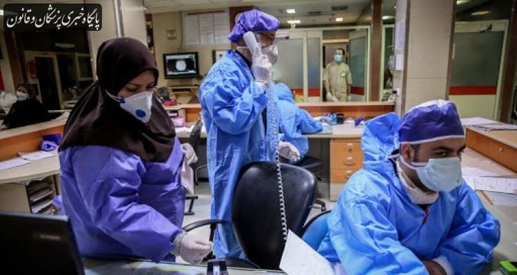 درخواست استاندار و فرمانده ستاد کرونا برای بازنگری در برگزاری مراسم ۱۳ آبان درخواست استاندار و فرمانده ستاد کرونا برای بازنگری در برگزاری مراسم ۱۳ آبان
