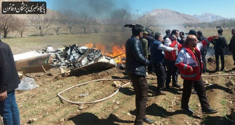 سقوط بالگرد اورژانس هوایی در استان چهار محال و بختیاری