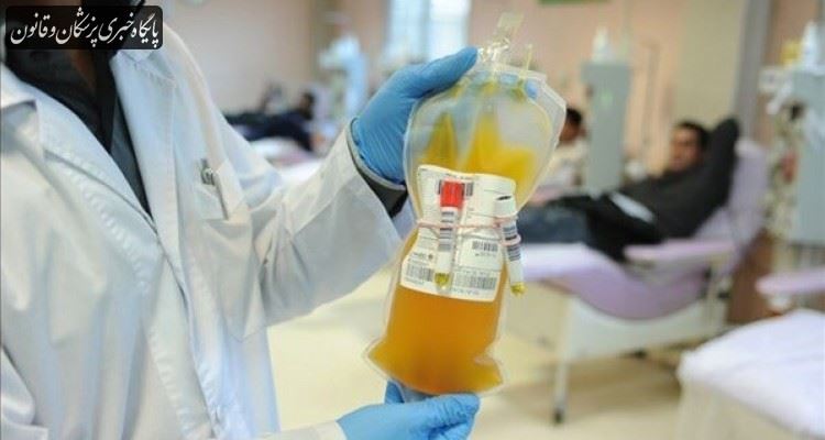 تنها ۲ درصد از بهبودیافتگان کرونا اقدام به اهدای پلاسمای خون خود کردهاند تنها ۲ درصد از بهبودیافتگان کرونا اقدام به اهدای پلاسمای خون خود کردهاند