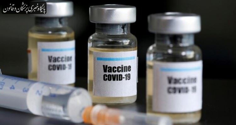 آغاز آزمایش فاز انسانی دو واکسن در دانشگاه علوم پزشکی ایران