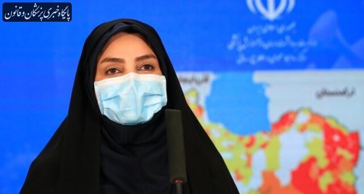 ۴۵۹ فوتی جدید کرونا در کشور ۴۵۹ فوتی جدید کرونا در کشور