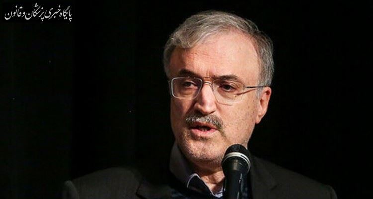 با دستور رئیس جمهوری مراکز درمان سرپایی کرونا ۴ برابر میشود با دستور رئیس جمهوری مراکز درمان سرپایی کرونا ۴ برابر میشود