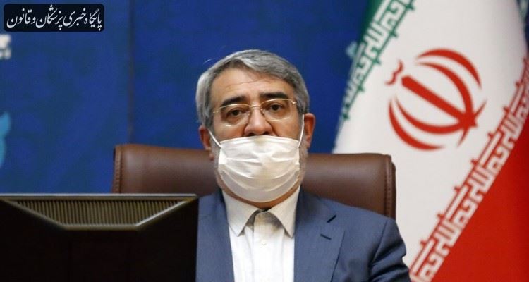 آخرین جزئیات اعمال محدودیتهای جدید از روز شنبه اول آذر آخرین جزئیات اعمال محدودیتهای جدید از روز شنبه اول آذر