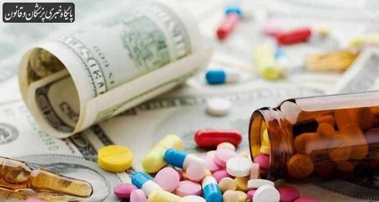 اختصاص ارز دولتی به دارو موجب کاهش هزینههای تحمیلی به مردم میشود اختصاص ارز دولتی به دارو موجب کاهش هزینههای تحمیلی به مردم میشود