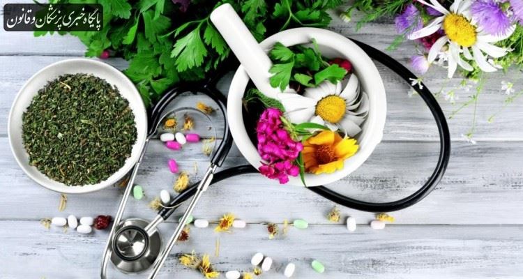 حمایت وزارت بهداشت از ایجاد مراکز ارائه خدمات طب ایرانی به بیماران کرونایی حمایت وزارت بهداشت از ایجاد مراکز ارائه خدمات طب ایرانی به بیماران کرونایی
