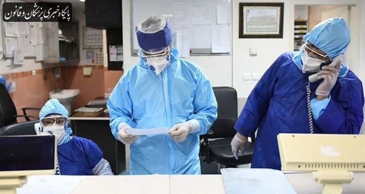 مجوز برقراری فوق العاده ویژه برای کارکنان دانشگاه های علوم پزشکی صادر شد مجوز برقراری فوق العاده ویژه برای کارکنان دانشگاه های علوم پزشکی صادر شد