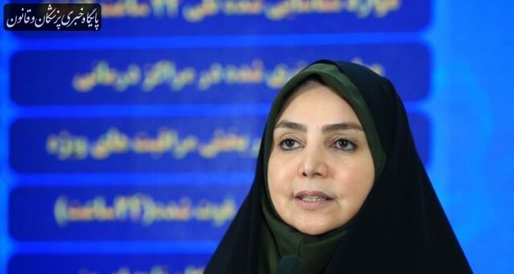 تنها ۲ درصد از بهبودیافتگان کروناجهت اهدای پلاسما مراجعه کردهاند تنها ۲ درصد از بهبودیافتگان کروناجهت اهدای پلاسما مراجعه کردهاند