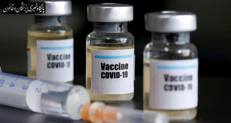 واکسن ایرانی کرونا به زودی وارد فاز مطالعات انسانی می‌شود