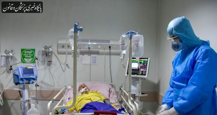 پوشش بیمه ای ۹۰ درصدی دو داروی کرونا در حوزه بستری پوشش بیمه ای ۹۰ درصدی دو داروی کرونا در حوزه بستری