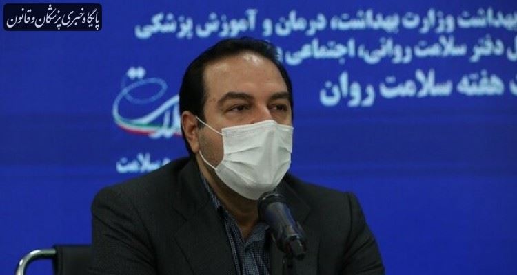 دورهمیهای خانوادگی مهم ترین عامل ابتلا در حال حاضر دورهمیهای خانوادگی مهم ترین عامل ابتلا در حال حاضر