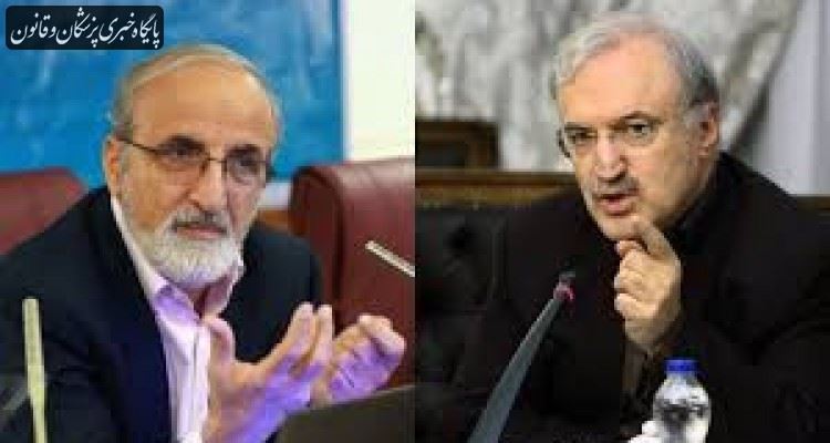 روایتی از غمها و شادیها پس از یک استعفا روایتی از غمها و شادیها پس از یک استعفا