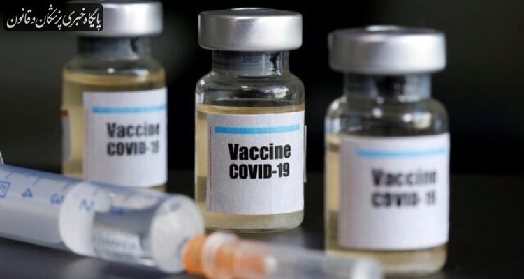 درخواست ایران برای دریافت واکسن خارجی در کوواکس ثبت شده است