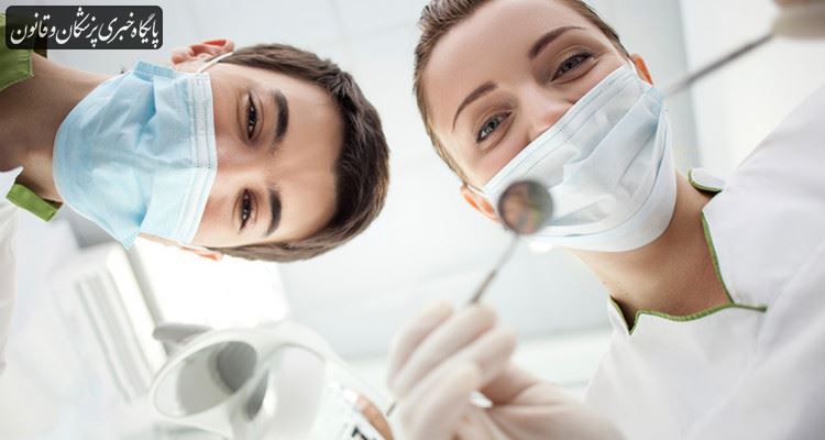 آنچه باعث ترس از مراجعه به دندانپزشکی می‌شود