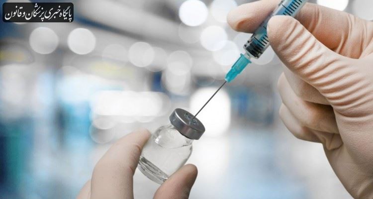 آغاز مطالعه بالینی واکسن آنفلوآنزای ایرانی آغاز مطالعه بالینی واکسن آنفلوآنزای ایرانی
