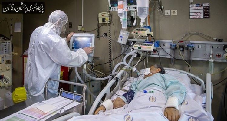 درصد مرگ و میر بیماران کرونایی در تهران نزدیک به دو درصد شده است