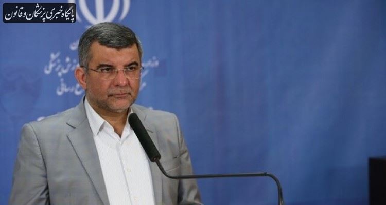 ۶۹ شهرستان کشور از وضعیت قرمز شیوع کرونا خارج شدهاند ۶۹ شهرستان کشور از وضعیت قرمز شیوع کرونا خارج شدهاند