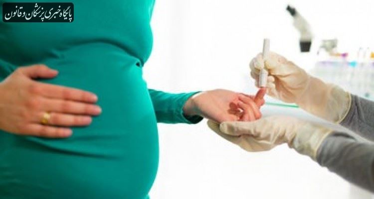 کدام مادر باردار بیشتر در معرض خطر ابتلا به دیابت بارداری است؟