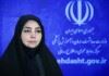 مهم ترین بخش نیاز دارویی کشور تحت پوشش بیمه بودن داروهاست