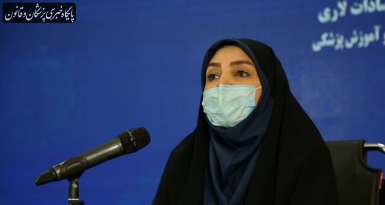 ۳۹۱ فوتی جدید کرونا در کشور ۳۹۱ فوتی جدید کرونا در کشور