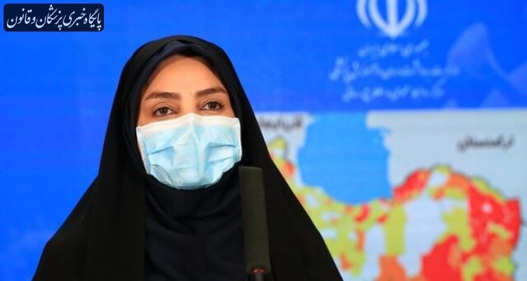 آخرین وضعیت ویروس کرونا طی هفته اخیر در کشور آخرین وضعیت ویروس کرونا طی هفته اخیر در کشور