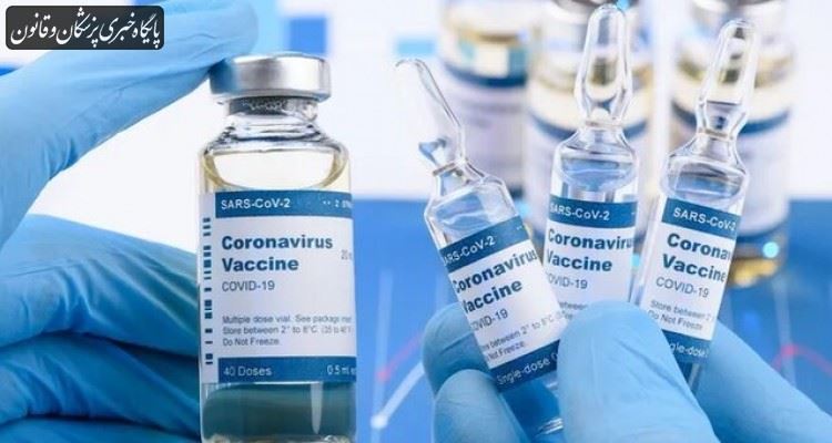 کشور ما همپای دنیا در ساخت واکسن حرکت می‌کند