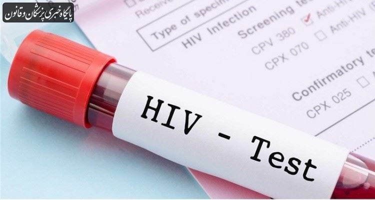 شعار و اهداف روزجهانی ایدز اعلام شد