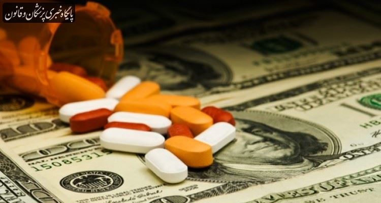 پیش نیاز حذف ارز ۴۲۰۰ تومانی حمایتهای بیمهای دارو از مصرف کنندگان است پیش نیاز حذف ارز ۴۲۰۰ تومانی حمایتهای بیمهای دارو از مصرف کنندگان است