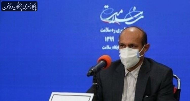 پیام مشاور وزیر بهداشت به مناسبت روز جهانی معلولین پیام مشاور وزیر بهداشت به مناسبت روز جهانی معلولین