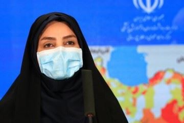وضعیت کرونا در استان کهگیلویه و بویراحمد