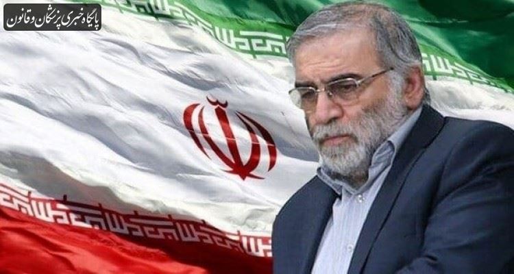 تاکید ۲۰۰۰هزار استاد جامعه پزشکی بر ادامه راه شهید "فخریزاده" تاکید ۲۰۰۰هزار استاد جامعه پزشکی بر ادامه راه شهید "فخریزاده"