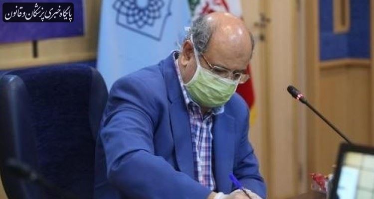 جبران کمبود اعتبارات حوزه سلامت و افزایش اختیارات دانشگاهها جبران کمبود اعتبارات حوزه سلامت و افزایش اختیارات دانشگاهها