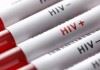 جدیدترین آمار ایدز در کشور