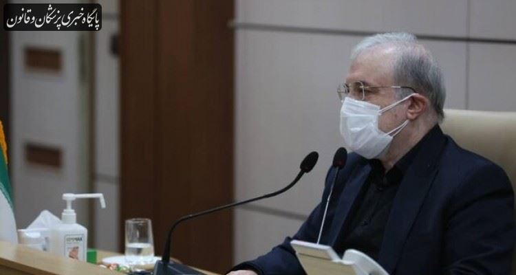 آیین نامه منع انگ و تبعیض علیه مبتلایان به ویروس ایدز ابلاغ میشود آیین نامه منع انگ و تبعیض علیه مبتلایان به ویروس ایدز ابلاغ میشود